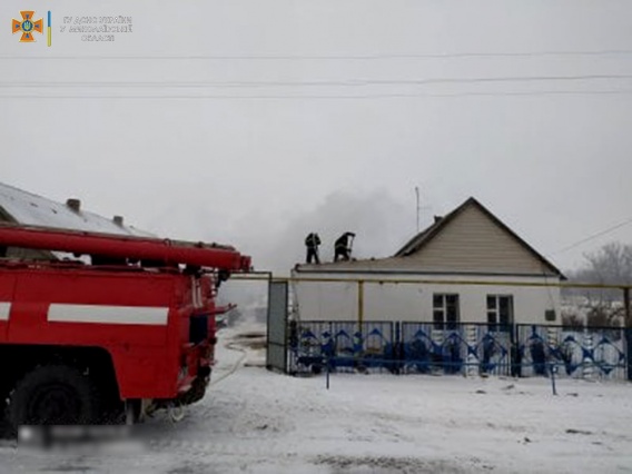 На Николаевщине долгожитель умер нелепой смертью