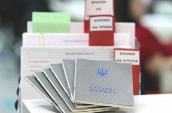 Как подтвердить трудовой стаж: простые и важные рекомендации будущим пенсионерам