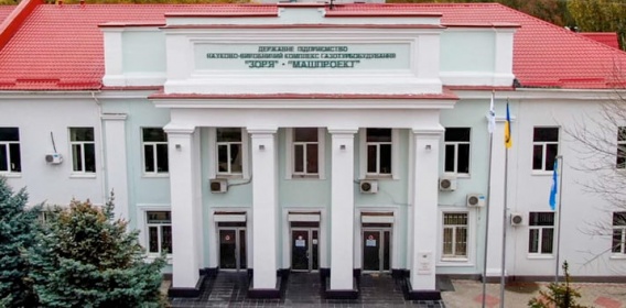 На заводе «Укроборонпрома» украли стратегически важное дорогостоящее оборудование