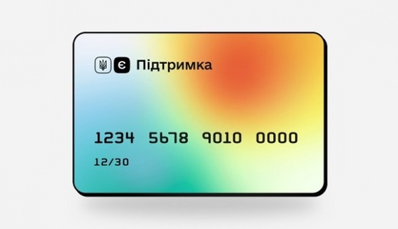 Тысяча за вакцинацию: украинцы потратили уже 1,3 млрд грн