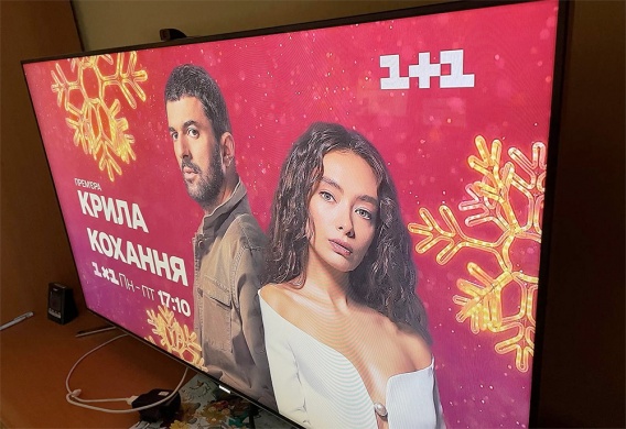 В телевизоры жителей Николаева вернулись популярные всеукраинские телеканалы