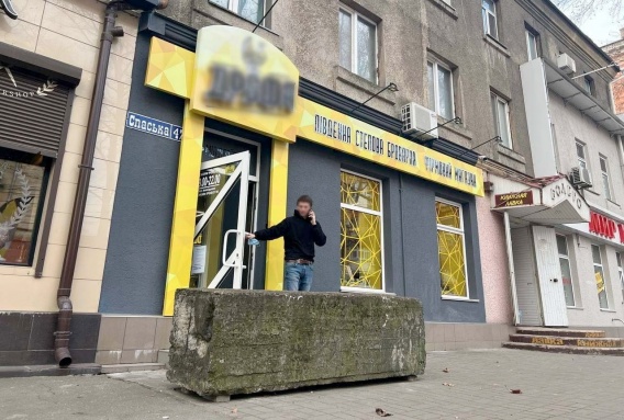 Пивной, провинившейся перед николаевцами, намекнули, что могут возникнуть затяжные неприятности