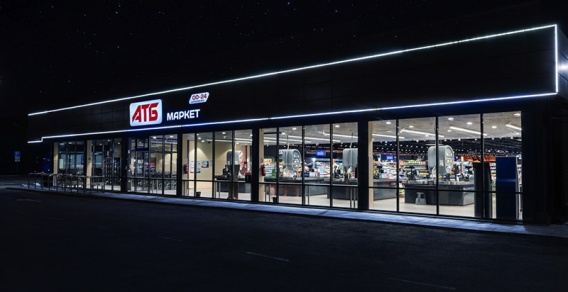 Новые магазины, сервисы и перспективы: чем «АТБ» будет удивлять в 2022 году