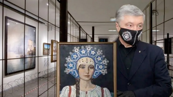 Суд арестовал все имущество Петра Порошенко: полный список