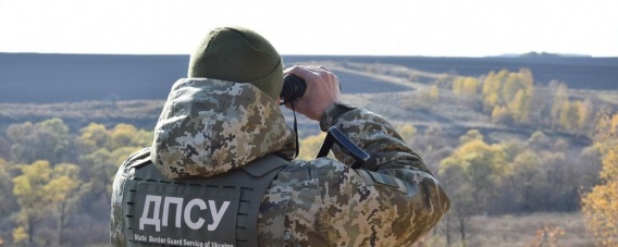 На границе с Румынией нашли застреленным украинского пограничника