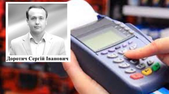 По информации уголовной разведки Нацполиции Украины…