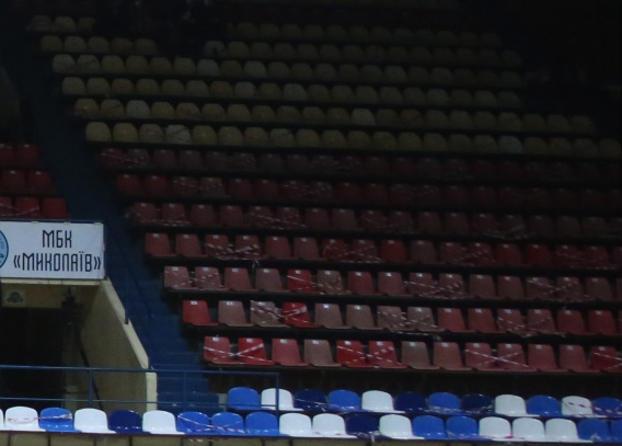 Поединок 29 января МБК «Николаев» - «Кривбасс» отменен из-за вспышки коронавируса