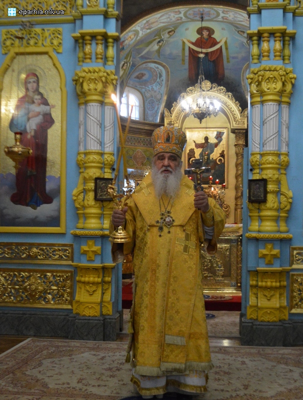 30.01.2022 Неделя 32-я по Пятидесятнице