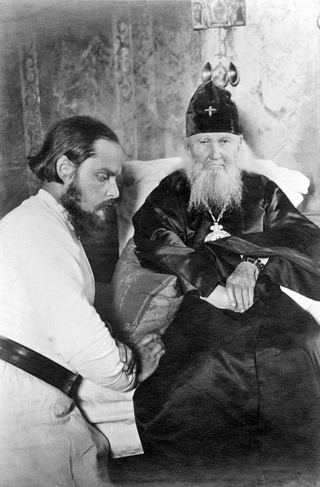 Священномученик Сергий Мечев о непрестанной молитве