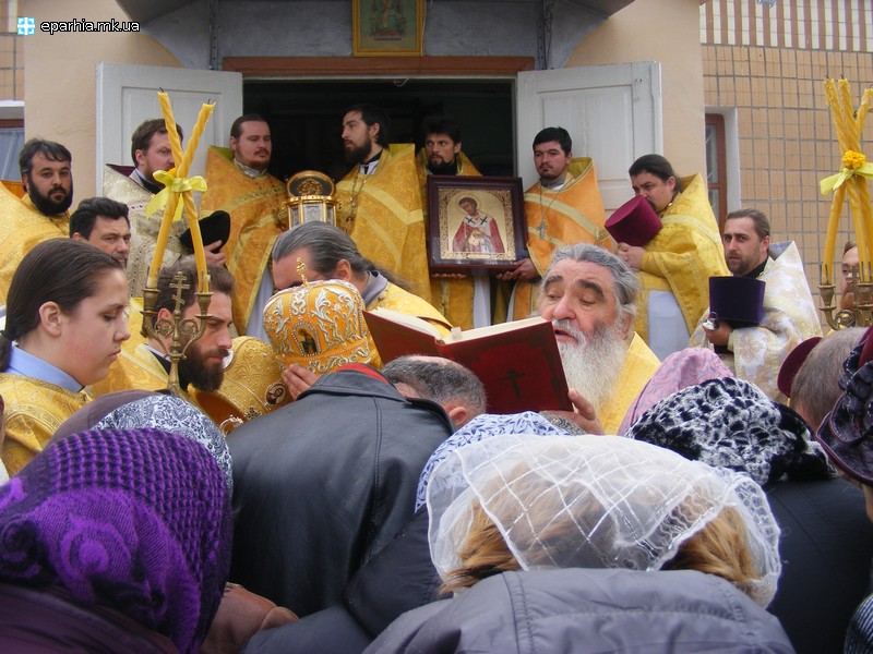 Подяка настоятелю храма святого Іоанна Златоуста с. Шевченково