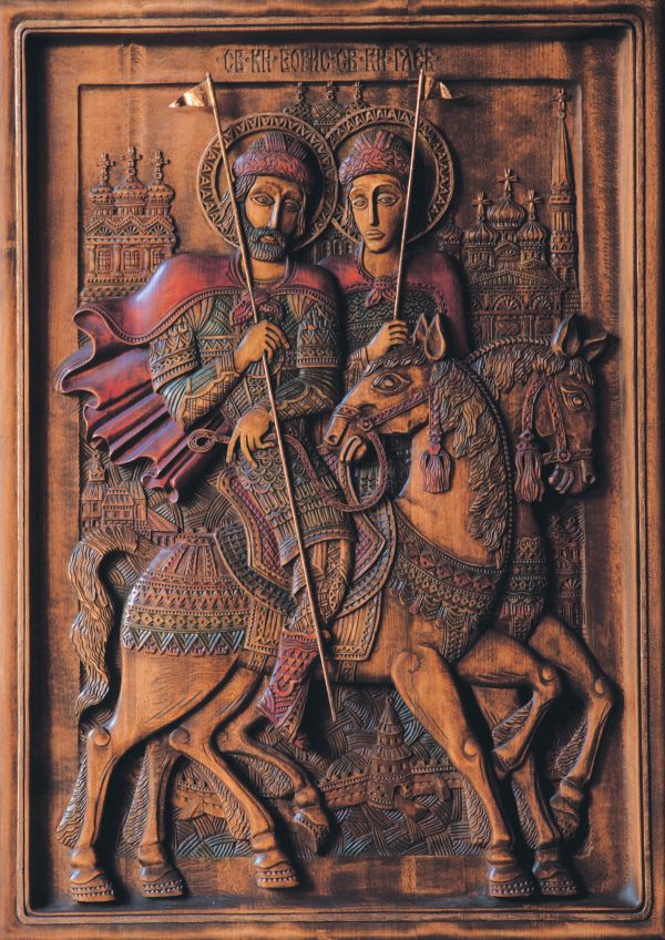 Про святих воїнів князів Бориса і Гліба