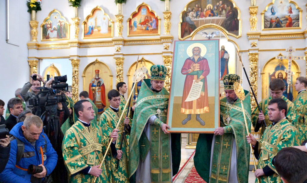 Святой Кошевой атаман Войска Запорожского