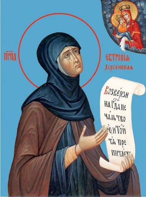 1 січня - день пам'яті преподобного Амфілохія Почаєвського