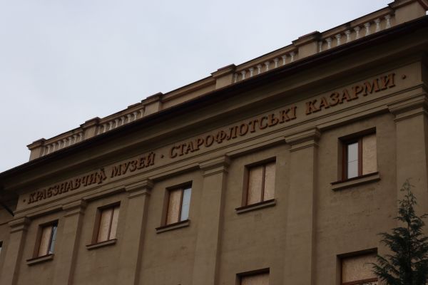 В Николаеве устроили прогулку по старому городу