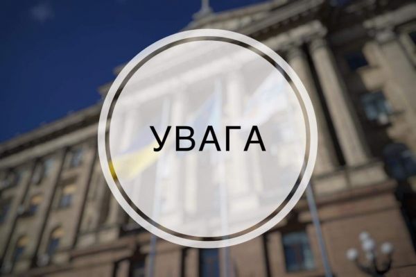 В Николаеве бесплатные продуктовые наборы будут выдавать до 28 апреля