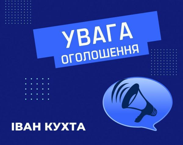 Возле деоккупированной Снигиревки в Николаевской области образовалась воронка