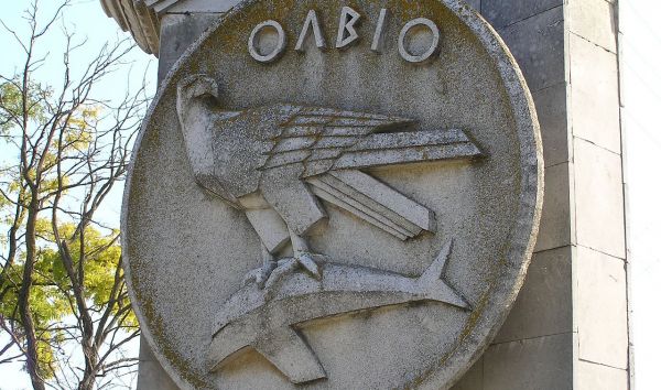 В ночь на Троицу оккупанты обстреляли земли Древней Ольвии