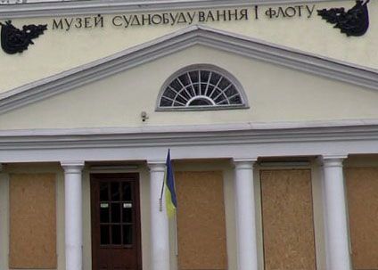 В Николаевский музей судостроения и флота из эвакуации вернулись ценные экспонаты