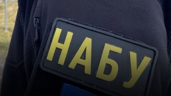 НАБУ озвучило фабулу дела, по которому задержан глава Верховного суда Князев