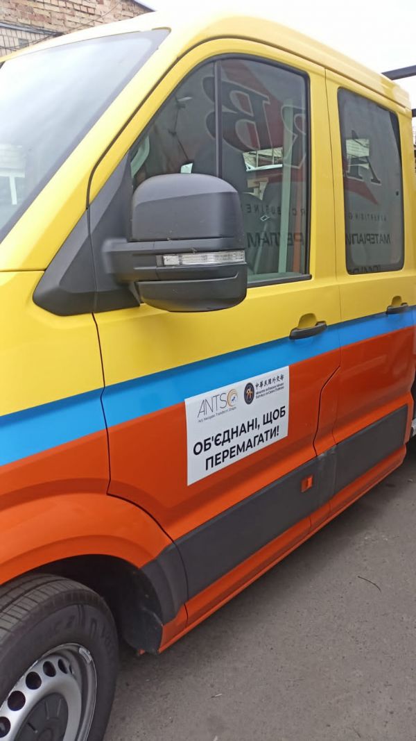 Даже Тайвань передает городу Николаеву трубы для восстановления центрального водопровода