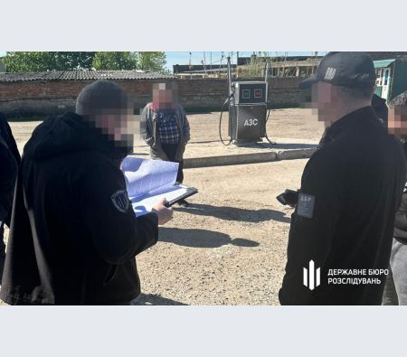 В Николаевской области ГБР накрыло нелегальную сеть автозаправок, работавшую всю войну