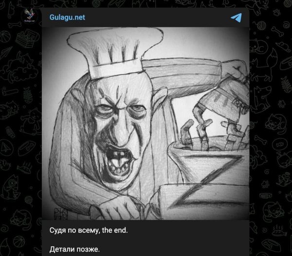 Российская оппозиция сообщает, что с Пригожиным что-то случилось