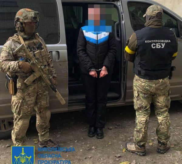 Женщине присудили пять лет за работу в «оккупационных властях» на Николаевщине