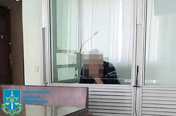 Суд вынес приговор николаевцу за сдачу оккупантам боевых позиций ВСУ