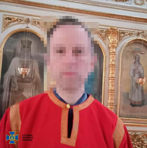 В Николаевской области поймали дьячка, который «звонил» за путина