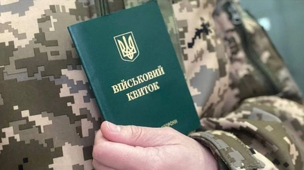 Рада расширила список подлежащих мобилизации: кому теперь «не светит» отсрочка