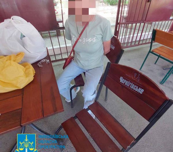 Наркоманку из Южноукраинска взяли под стражу за торговлю метадоном