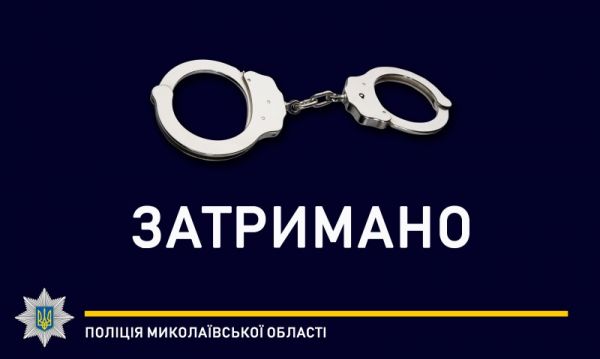 В Николаевской области ревнивец сжег автомобиль своей бывшей жены