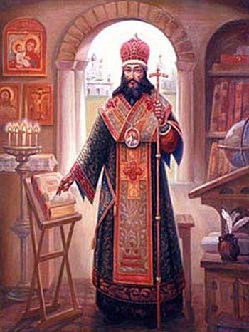 Четьи-Минеи святителя Димитрия (Туптало)