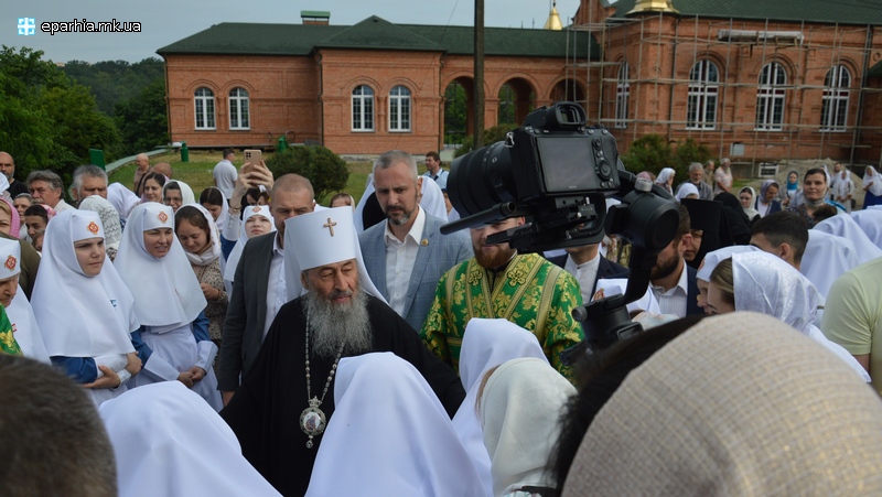 25.06.2023 День пам'яті святого Онуфрія Великого