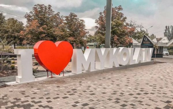 В заведениях временного размещения Николаева нашли приют более четырехсот внутренне перемещенных лиц