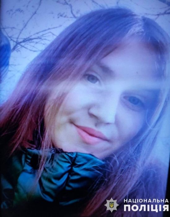 В Николаеве ищут девушку с красной сумочкой