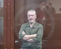 Стрелков (Гиркин) в суде заявил, что скрываться от российского правосудия в Гааге не будет