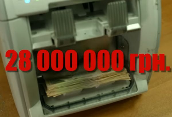 Партию Порошенко выселяют из офиса за неуплату аренды