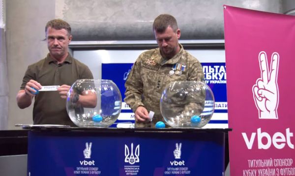 В кубке Украины по футболу сыграет ФК "Николаев". Но есть нюанс