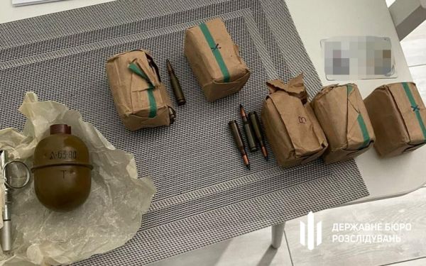 Николаевскому полицейскому, который подрабатывал оптовой торговлей наркотиками, светит 10 лет