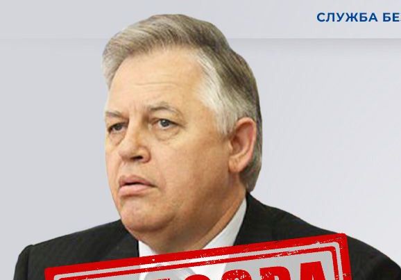 СБУ сообщила о подозрении экслидеру КПУ Симоненко: в начале войны его вывозил из Украины отряд спецназа РФ