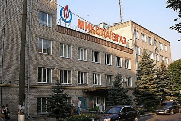 "Николаевгаз", который ранее работал под брендом РГК Фирташа, взят под госконтроль