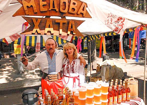 Сегодня Медовый спас: как отмечают праздник и что нельзя делать в этот день