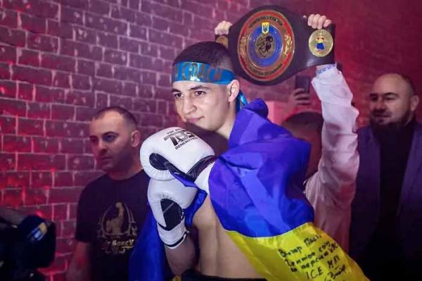 Воспитанник Николаевской СДЮСШОР №6 Назри Рагимов – чемпион мира по версии UBO