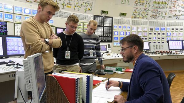 Будуй своє майбутнє разом з Південноукраїнською АЕС