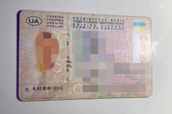 Водитель-нарушитель предъявил николаевским патрульным фальшивое удостоверение