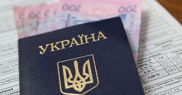 Продолжается финансирование пенсионных выплат ВПЛ на Николаевщине