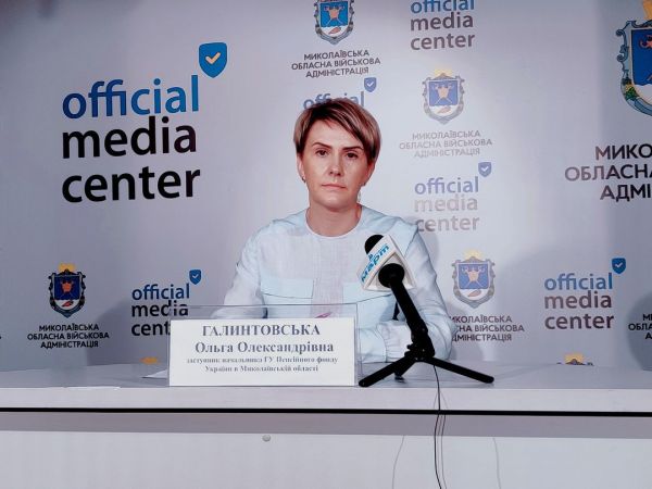 Большинство субсидий на отопительный период будет назначено автоматически, – главное управление ПФУ в Николаевской области