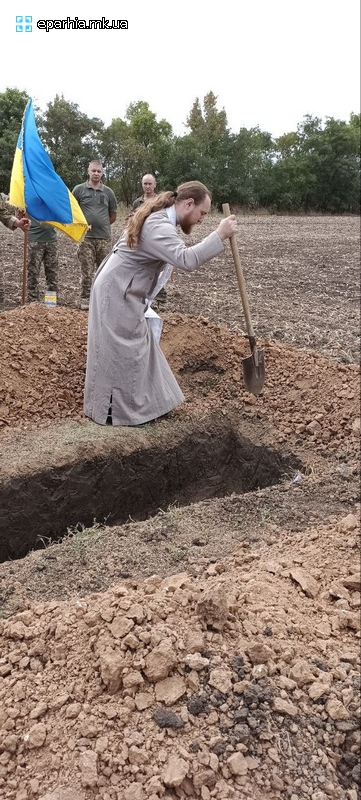 14.09.2023 Священники відспівали війсковослужбовця