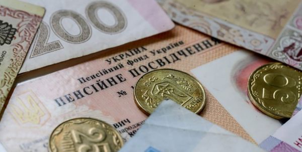 С нового года пенсия в Украине будет начисляться по балльной системе, – минсоцполитики